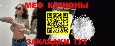 кокс Краснознаменск