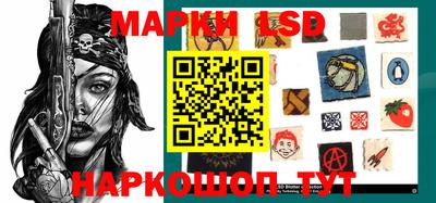 кокс Краснознаменск