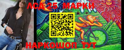 PSILOCYBIN Коммунар