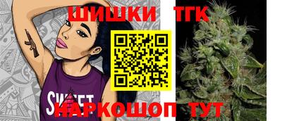 PSILOCYBIN Коммунар