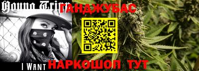 PSILOCYBIN Коммунар