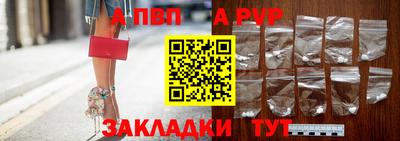 дмт Комсомольск-на-Амуре