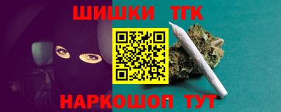 PSILOCYBIN Коммунар