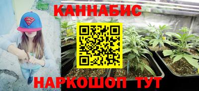 дмт Комсомольск-на-Амуре