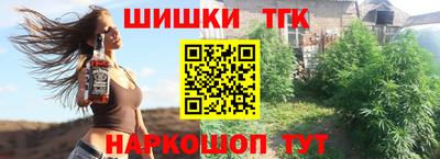 кокс Краснознаменск