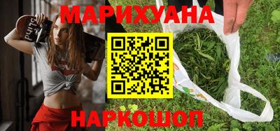 кокс Краснознаменск