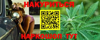 PSILOCYBIN Коммунар
