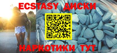 кокс Краснознаменск