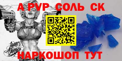 PSILOCYBIN Коммунар