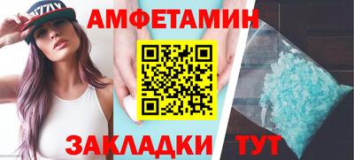 apvp Конаково