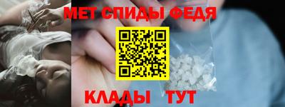 мескалин Краснодар