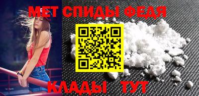 apvp Конаково