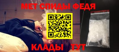 apvp Конаково