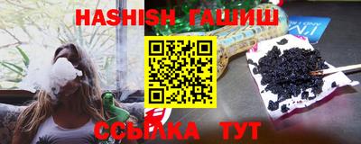 мескалин Краснодар