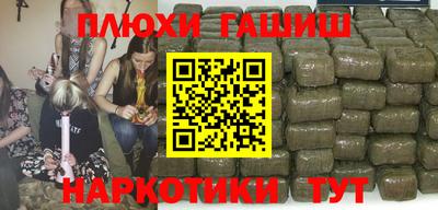 кокс Краснознаменск