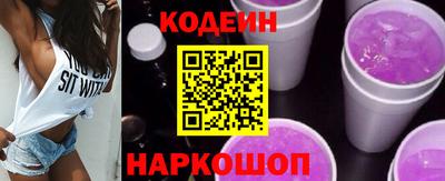 кокс Краснознаменск