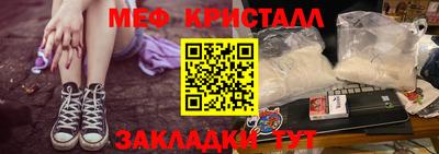 дмт Комсомольск-на-Амуре