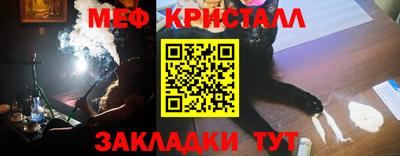 дмт Комсомольск-на-Амуре